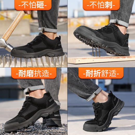新款春款电工鞋绝缘鞋反绒皮鞋面防烫四季款不加绒防砸防刺劳保鞋钢包头 商品图3