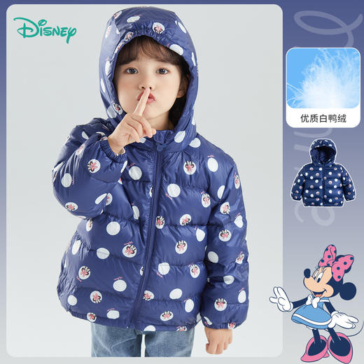 【迪士尼Disneybaby正品羽绒服】冬款防风保暖男女童羽绒服 商品图9