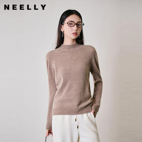 NEELLY纳俪商场同款冬季新款纯色内搭打底修身小立领针织衫毛衣女N24094A07779