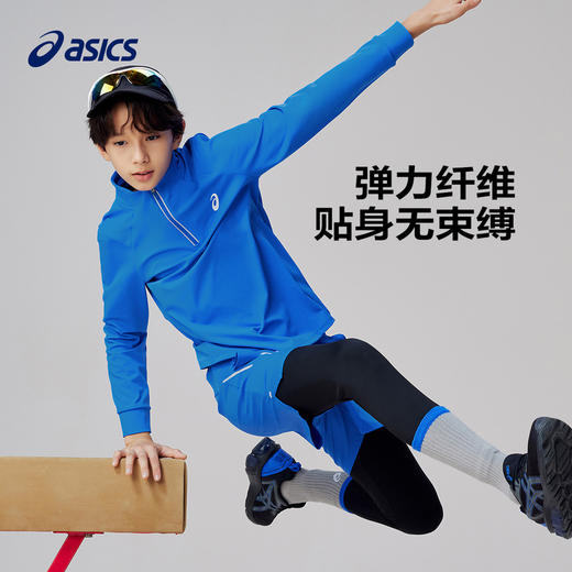 Asics/亚瑟士童装春季薄款拉链针织T恤吸湿速干运动舒适内搭新款 商品图2