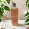 摩顿布朗丰盈香氛洗发水（生姜） 300ml/瓶 商品缩略图0