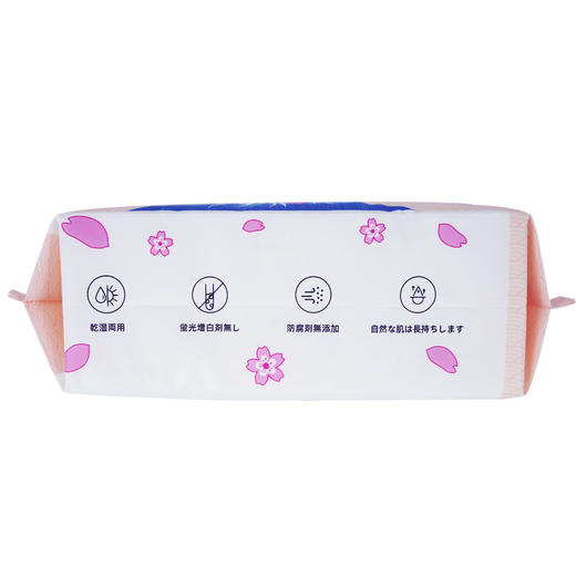 日本JPSUGO抽取式洗脸巾 商品图5