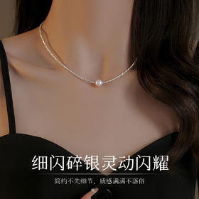 Winy925纯银梦幻碎银项链轻奢小众碎银子珍珠项链送女友节日生日礼物