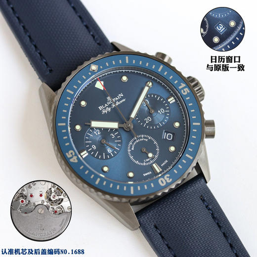 定制版  市场唯一对版。
【毒物】宝珀五十噚系列5200-0153-B52A深潜器飞返计时码表问世了，低调中彰显不凡，采用进口泛蓝光蓝宝石玻璃，刀刮不留痕，目前最高版本➕完美无破绽，正品原版开模❕❕❕ 商品图6
