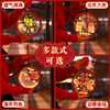 【新年发光福字挂灯】2025春节蛇年大吉装饰灯3D发光福字挂灯彩绘新年灯笼灯串。ry 商品缩略图2