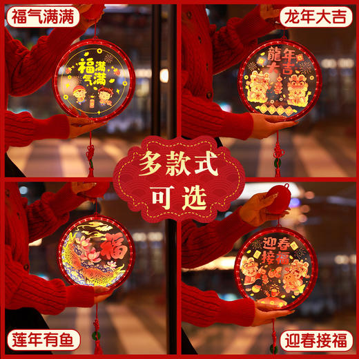 【新年发光福字挂灯】2025春节蛇年大吉装饰灯3D发光福字挂灯彩绘新年灯笼灯串。ry 商品图2