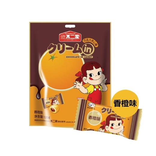 不二家 香橙味巧克力夹心糖 120g/袋 商品图0