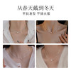 Winy925纯银梦幻碎银项链轻奢小众碎银子珍珠项链送女友节日生日礼物 商品缩略图4