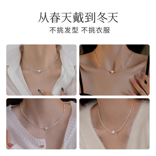 Winy925纯银梦幻碎银项链轻奢小众碎银子珍珠项链送女友节日生日礼物 商品图4