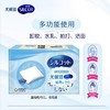 尤妮佳天然保湿化妆棉82枚 商品缩略图2