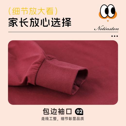 【珠海电台专属】香洲区小学生校服 春秋季长袖上衣&卡其长裤 商品图1