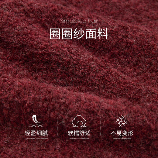 西遇短款V领毛衣女冬季新款温柔纯色慵懒风宽松套头上衣D0043998 商品图4