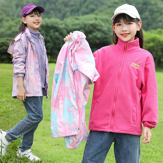 【三合一儿童冲锋衣】可以穿三季的冲锋衣防风保暖抗污超多花色110-170码聚 商品图1