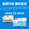 【国内版】Swisse Me 斯维诗益生菌软糖（西柚茉莉味）60粒 口袋咕噜菌  商品缩略图2