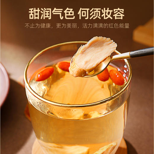 【杞里香东北长白山红参片】250g/130g高丽参片干货整支新鲜人参红参粉足龄红参片 泡茶煲汤两相宜 商品图6