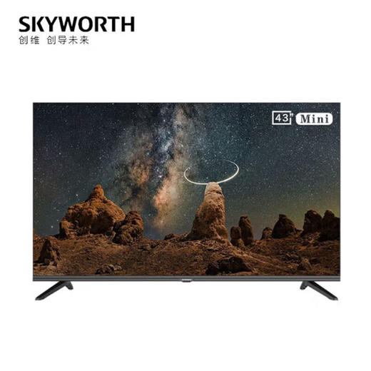 创维电视机43BG22 商品图0