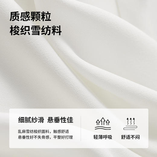 【内购】优雅珍珠法式复古气质珍珠衬衫女春2025新款设计感上衣-57963 商品图2