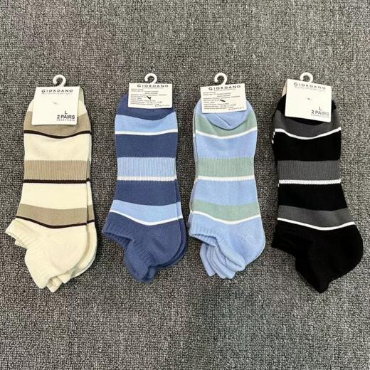 佐丹奴男女同款 袜子（2双）（赠品） 款号01152018 商品图3