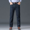 【加绒加厚】罗蒙冬季加绒保暖牛仔裤男士休闲百搭直筒弹力牛仔裤男青年棉质长裤子 商品缩略图2