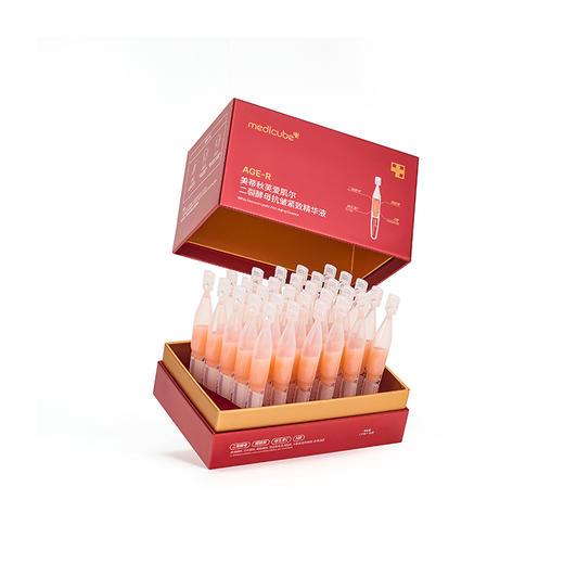 Medicube美蒂秋芙爱肌尔二裂酵母紧致精华液，30支装 商品图0