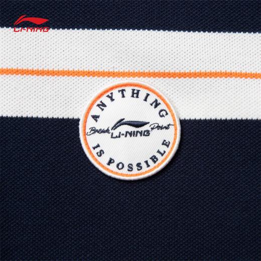 【L断码】李宁运动生活系列男子长袖POLO衫APLU267【库存有限，如无货将做退款，介意慎拍】 商品图3