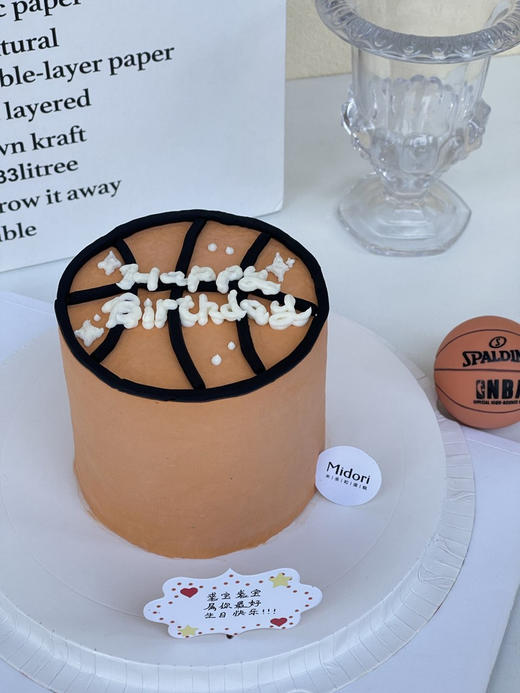篮球蛋糕| 男孩蛋糕 商品图2