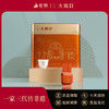 【大坑口茶业】苏氏说茶 武夷肉桂  正岩碳焙252g。   （买6盒配一个小箱子） 商品缩略图0