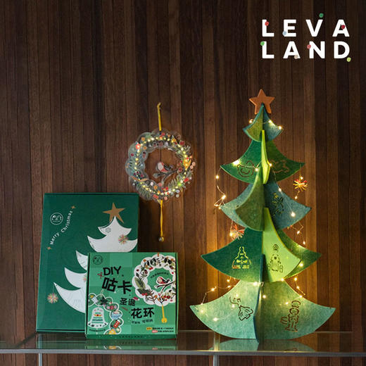 【云优选】Levaland原创设计24新品diy圣诞咕卡花环圣诞树 商品图8