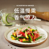 荷美尔（Hormel）超值精选培根150g/袋 冷藏猪肉 烟熏风味 儿童早餐三明治烧烤食 商品缩略图6