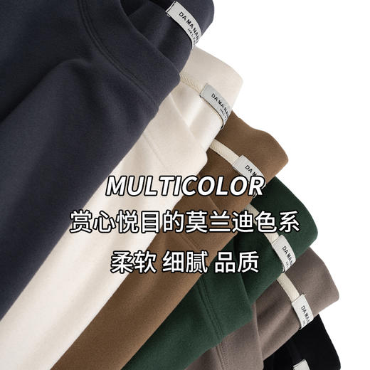 【德绒】【特大码】【新款DMH】大依优型大码双面德绒打底长袖T恤休闲加肥加大上衣男士胖子大码t恤打底300斤 商品图5