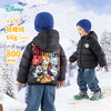 【迪士尼Disneybaby正品羽绒服】冬款防风保暖男女童羽绒服 商品缩略图3