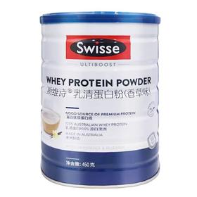 Swisse 斯维诗乳清蛋白粉（香草味）450g(进口版) 补充蛋白质 氨基酸