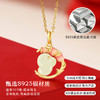 【萌蛇送福❗️S925纯银和田玉饰品】幸福绵绵至，新年福气满溢！原创新中式生肖蛇本命年吊坠2025年货礼盒 商品缩略图6