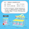 凯蒂猫三丽鸥航海积木系列印章潮玩美乐蒂库洛米盖章周边摆件盲盒潮昇 商品缩略图5