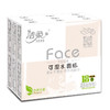 洁柔  Face自然无香手帕纸4层6片18包 商品缩略图1