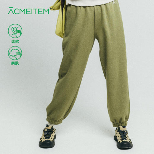【品牌直发-降价福利】ACMEITEM爱棵米 户外亲子花灰运动长裤宽松针织休闲长裤子男女GAF3020821E 商品图0