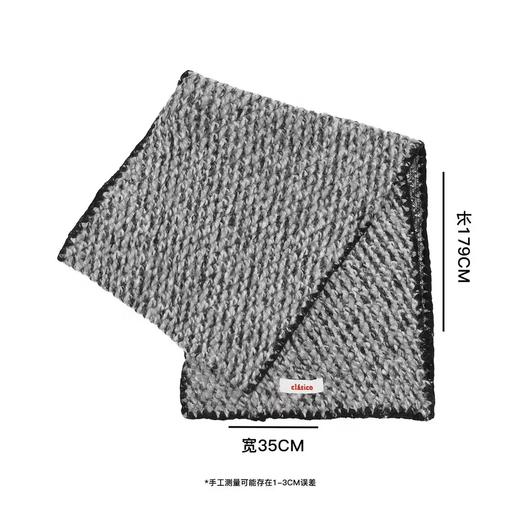 clasico/CLSF019/围巾 商品图3