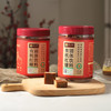 【下单2罐更划算】致山野 云南有机红糖/黑糖 500g/罐 商品缩略图5