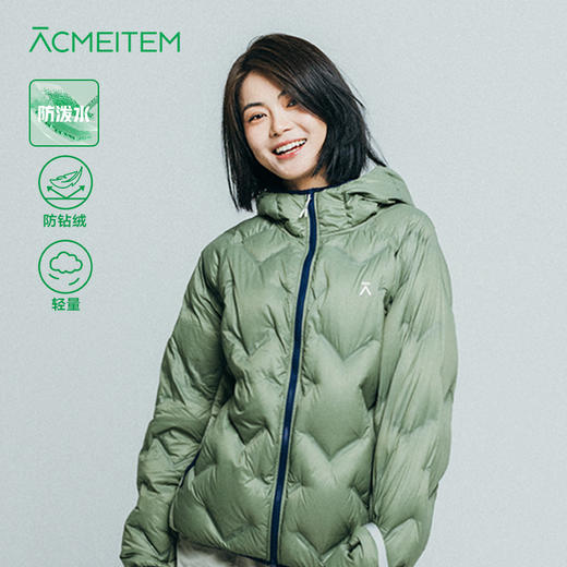 【品牌直发】ACMEITEM爱棵米 户外亲子轻量压胶羽绒服防泼水连帽拼接外套男女GAF3110337G 商品图0