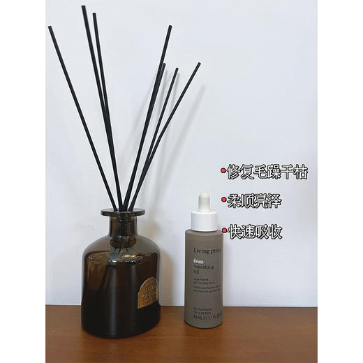 清爽不油腻 缕灵护发精油 抚平毛躁 滋养亮泽 滴管设计 方便取用 商品图6