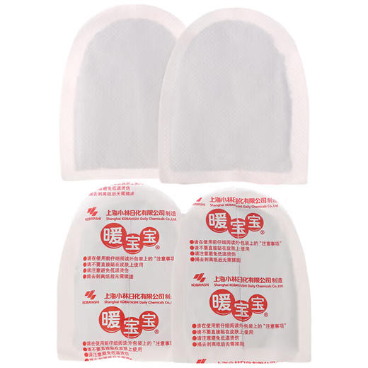 小林制药 暖宝宝暖脚暖足一次性暖贴暖脚鞋垫热敷暖脚宝贴防寒保暖自发热贴4副 8片装/包 商品图5