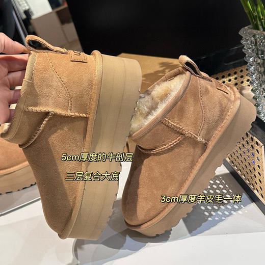 厚底𝐮𝐠𝐠周冬雨雪地靴𝟓𝐜𝐦𝟑𝐜𝐦两个厚度111202 商品图4