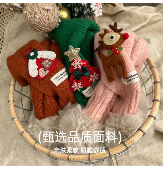 【柔软舒适，儿童圣诞围巾】初冬里的一份温暖，送给可爱的小宝贝。多色可选，精选面料，柔软舒适。交叉围脖，适合1-12岁的男女童。送给TA一个节日礼物，让TA绽放更美好的笑容！ 商品图8