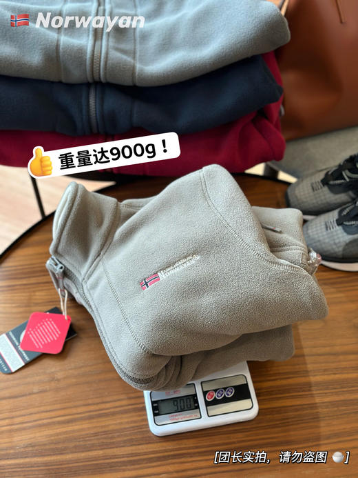新增夹克外套！超帅气❗️出口订单！挪威远征科考队专用【情侣款5色立领、连帽摇粒绒户外功能性外套】防寒抗寒零下-15度❗️冬天行走的小暖炉 ✅源头工厂直发！无中间多层差价，市面上最低！重点：超厚款 商品图5