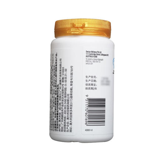 【国内版】Swisse 钙+维生素D片（90片）强健骨骼 好吸收 商品图5