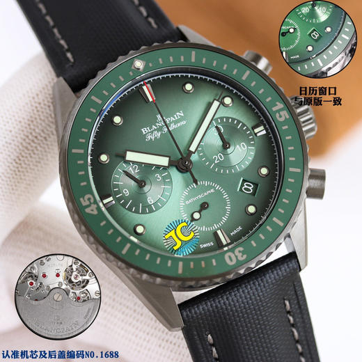 定制版  市场唯一对版。
【毒物】宝珀五十噚系列5200-0153-B52A深潜器飞返计时码表问世了，低调中彰显不凡，采用进口泛蓝光蓝宝石玻璃，刀刮不留痕，目前最高版本➕完美无破绽，正品原版开模❕❕❕ 商品图12