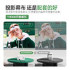 优选丨光元素C1家用投影仪 商品缩略图8