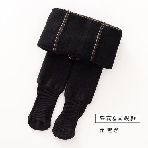 【加绒加厚的温暖，亲肤打底裤】儿童连裤袜 加绒加厚婴儿打底裤 冬季新款 新生儿宝宝卡通女童打底裤-QQ 商品图12