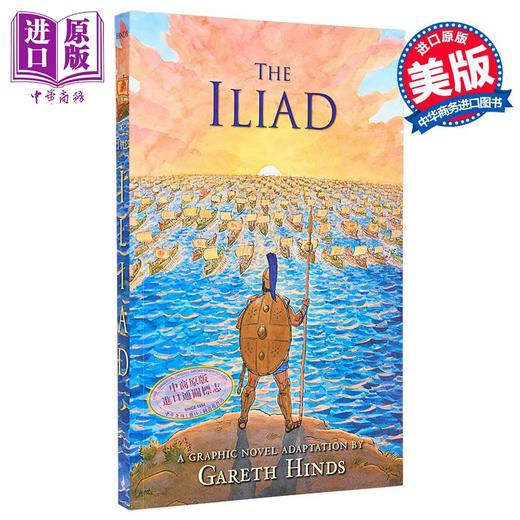 预售 【中商原版】荷马史诗 伊利亚特 图画版 The Iliad A Graphic Novel 英文原版 Gareth Hinds 古希腊神话改编获奖漫画姊妹篇 商品图0