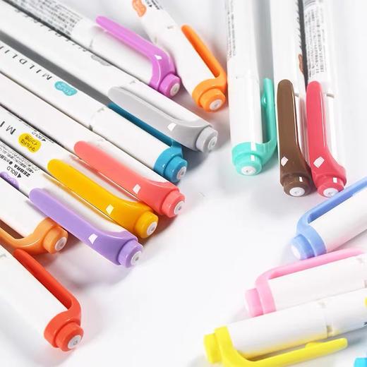 ZEBRA日本斑马双头荧光笔 WKT7荧光标记笔彩色记号笔 1支 手帐做笔记划重点文具 商品图2